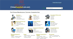 Desktop Screenshot of chinasupplierlist.com